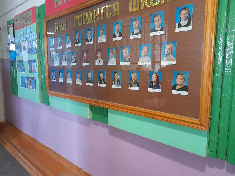 Фойе, 1 этаж Фойе, 1 этаж