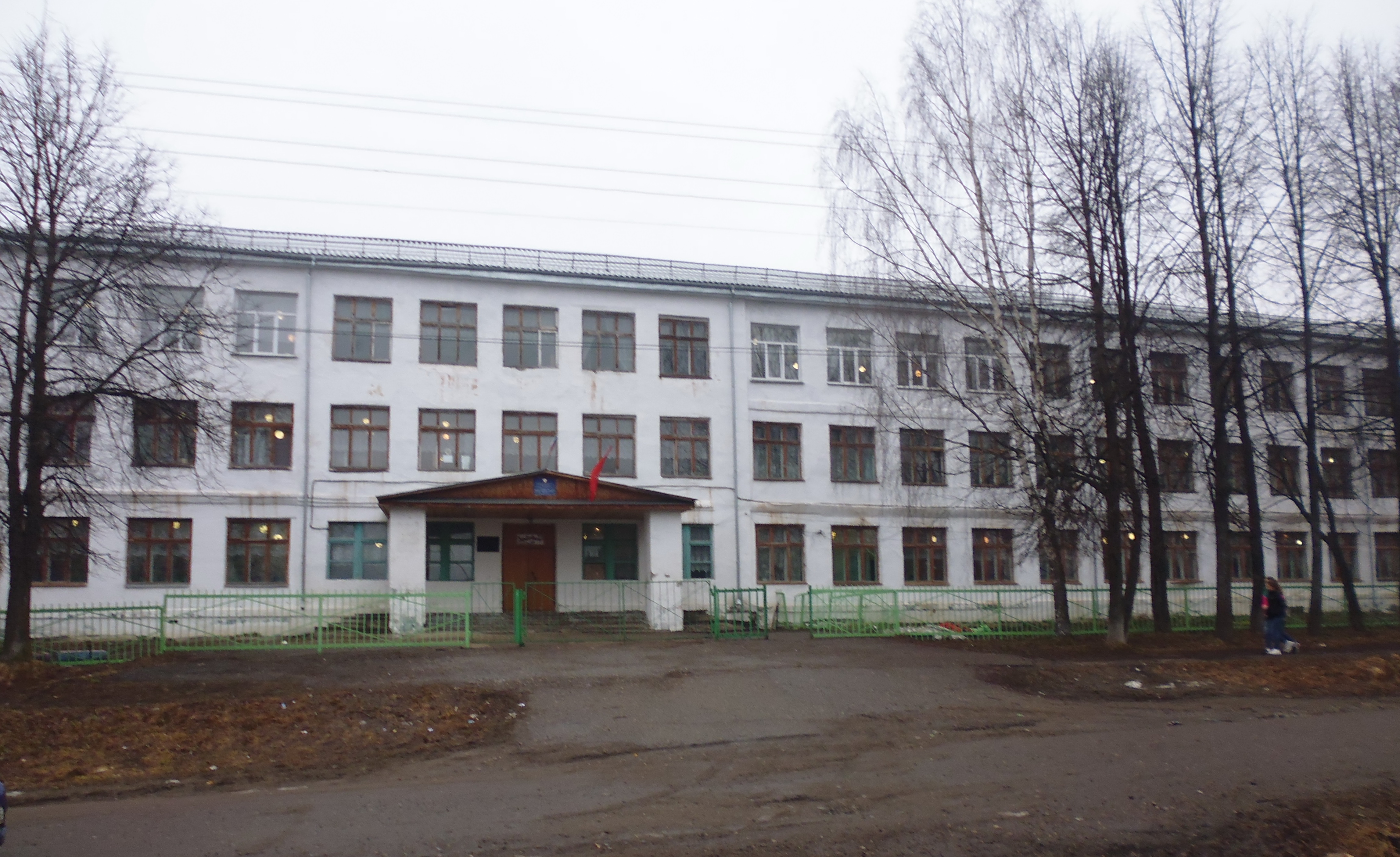Центральный вход